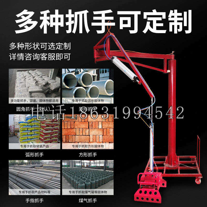 凉山彝族自治州schunk气缸|德国schunk机械抓手1315983|DPG-PLUS 80-1-AS代理商