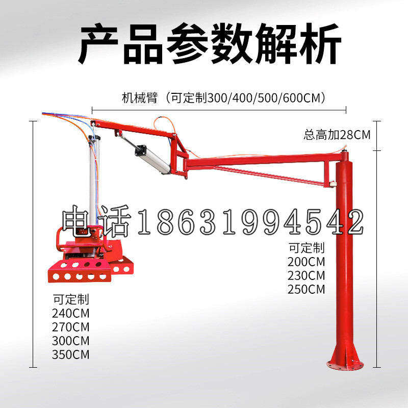 凉山彝族自治州schunk雄克机械抓手PGN-plus系列0372092|PGN-plus 64-1-AS-KVZ